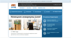 Desktop Screenshot of juwel-aquarium.ru